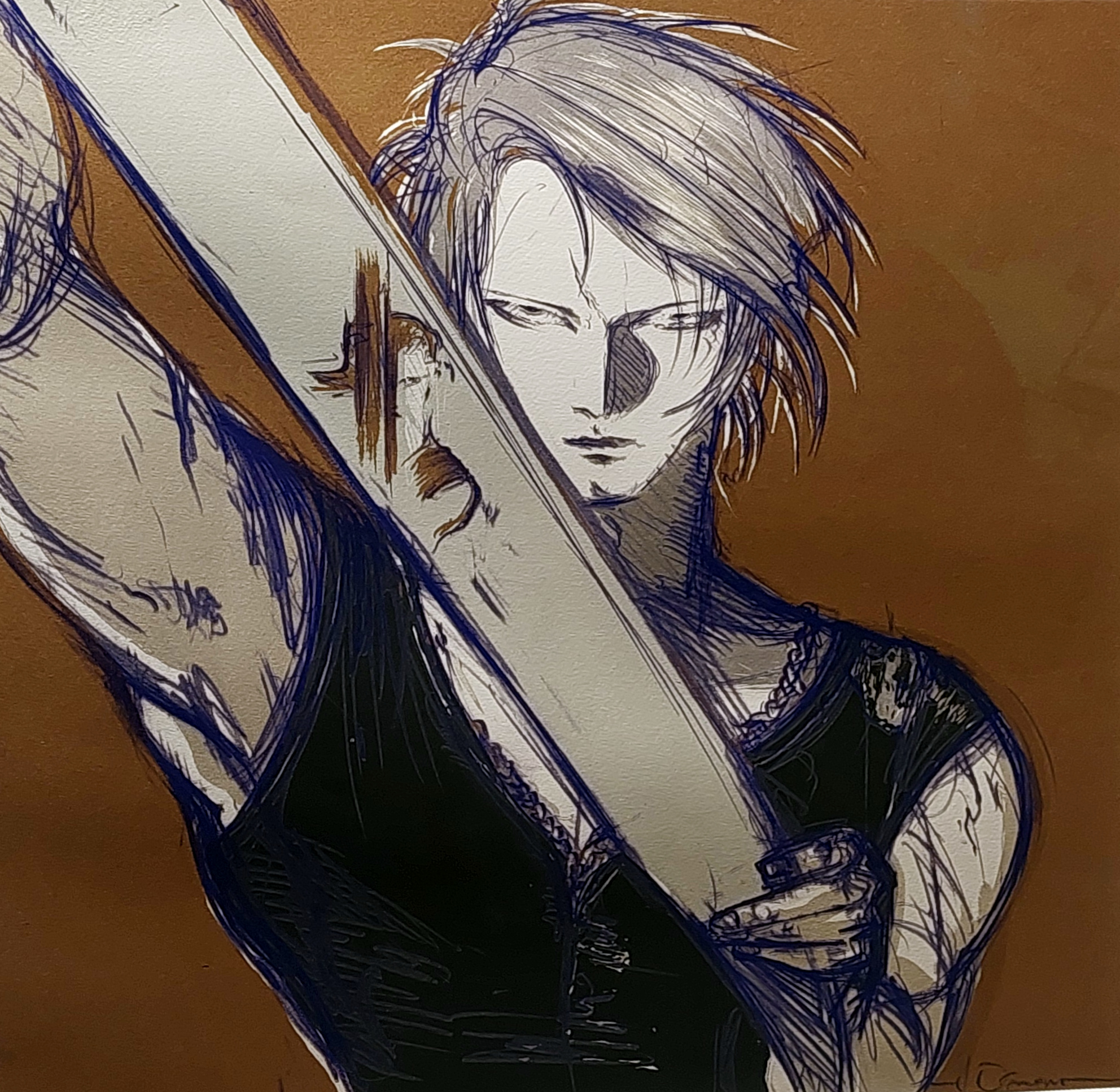 Squall
