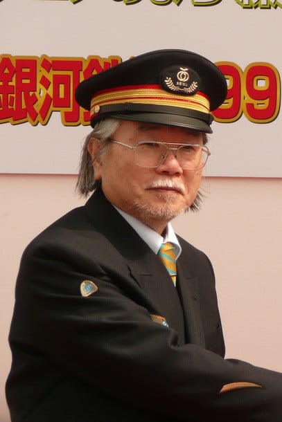 matsumoto in uniforme
